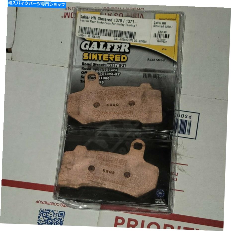 front brake rotor ハーレーツーリングのための1370/1371前面またはリアブレーキパッドを焼いたGalfer HH GALFER HH Sintered 1370 / 1371 Front Or Rear Brake Pads For Harley Touring【並行輸入品】