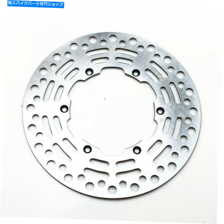 front brake rotor Suzuki RM 125 89-09 DR 250R 95-00 DRZ400 Y / K / E 00-09 DR 350 Front Brake Disc for Suzuki RM 125 89-09 DR250R 95-00 DRZ400 Y/K/E 00-09 DR 350【並行輸入品】