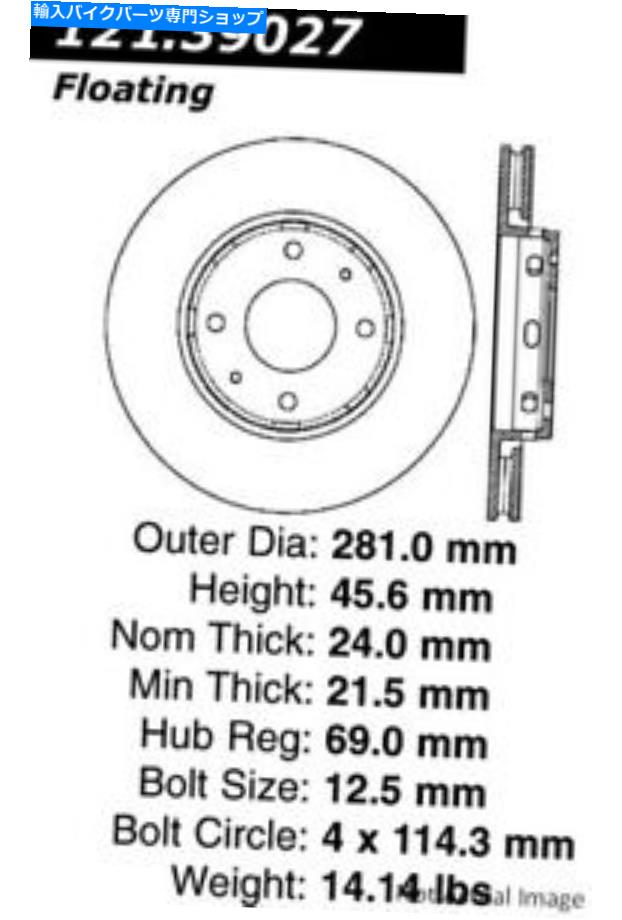 front brake rotor Volvo S40 V40フロントディスクブレーキローターC-TEK 121.39027 For Volvo S40 V40 Front Disc Brake Rotor C-Tek 121.39027【並行輸入品】｜Us Custom Parts Shop USDM