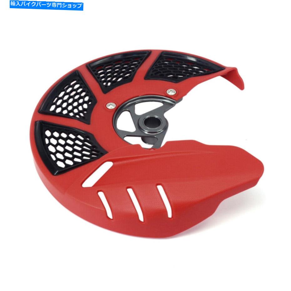 front brake rotor CR125R CRF250R CRF450R CRF450R CRF250Xのための取り付けキット付きブレーキディスクガード Brake Disc Guard With Mounting Kit For CR125R CRF250R CRF450R CRF250X Motorcycle【並行輸入品】