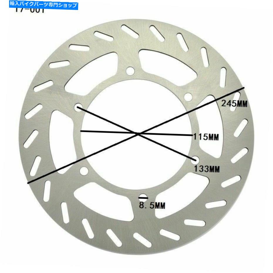 front brake rotor YAMAHA WR200 TTR250 YP 250 Majesty DT 250フロントブレーキディスクローター For YAMAHA WR200 TTR250 YP 250 Majesty DT 250 Front Brake Disc Rotor【並行輸入品】