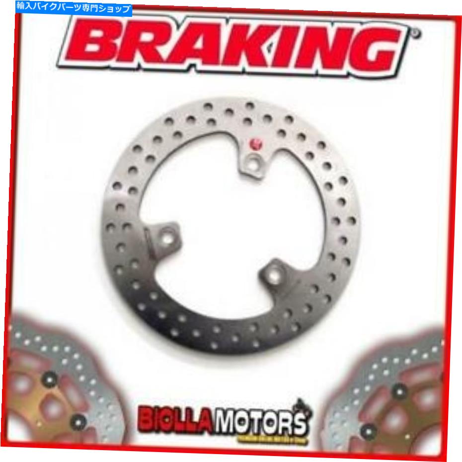 front brake rotor RF8121フロントブレーキディスクDXブレーキ鈴木160CC 2011固定 RF8121 FRONT BRAKE DISC DX BRAKING SUZUKI SIXTEEN 150cc 2011 FIXED【並行輸入品】|Us Custom Parts Shop USDM