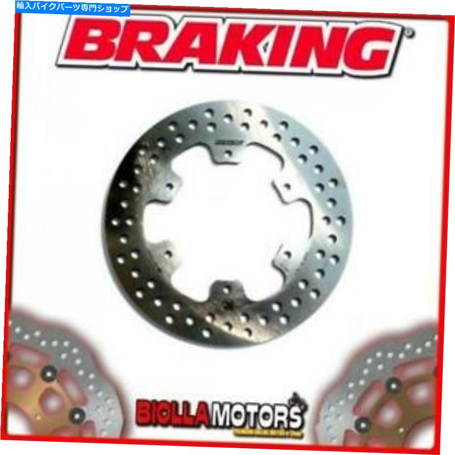 front brake rotor RF8119フロントブレーキディスクSXブレーキベネリペペ(リアドラムモデル)125cc 2013 Fix RF8119 FRONT BRAKE DISC SX BRAKING BENELLI PEPE (Rear Drum Model) 125cc 2013 FIX【並行輸入品】|Us Custom Parts Shop USDM