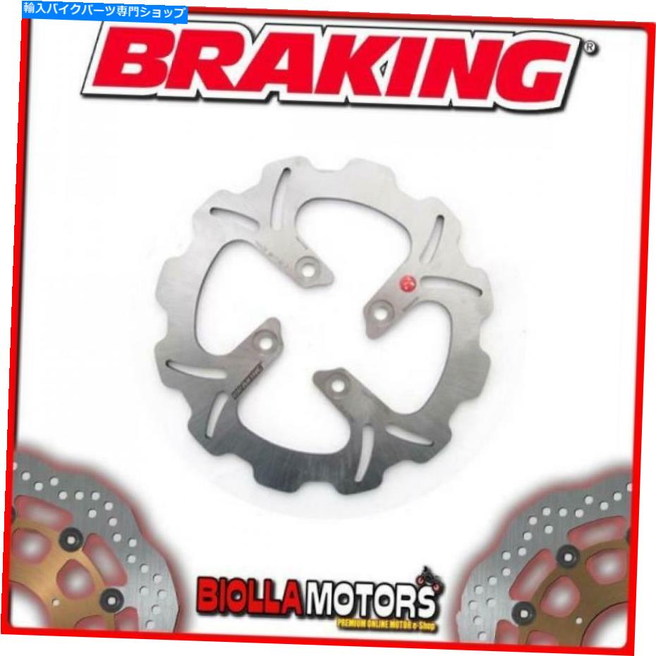 front brake rotor MB03FIDフロントブレーキディスクSXブレーキMBK Skyliner 150cc 2000 Wave Fixed MB03FID FRONT BRAKE DISC SX BRAKING MBK SKYLINER 150cc 2000 WAVE FIXED【並行輸入品】