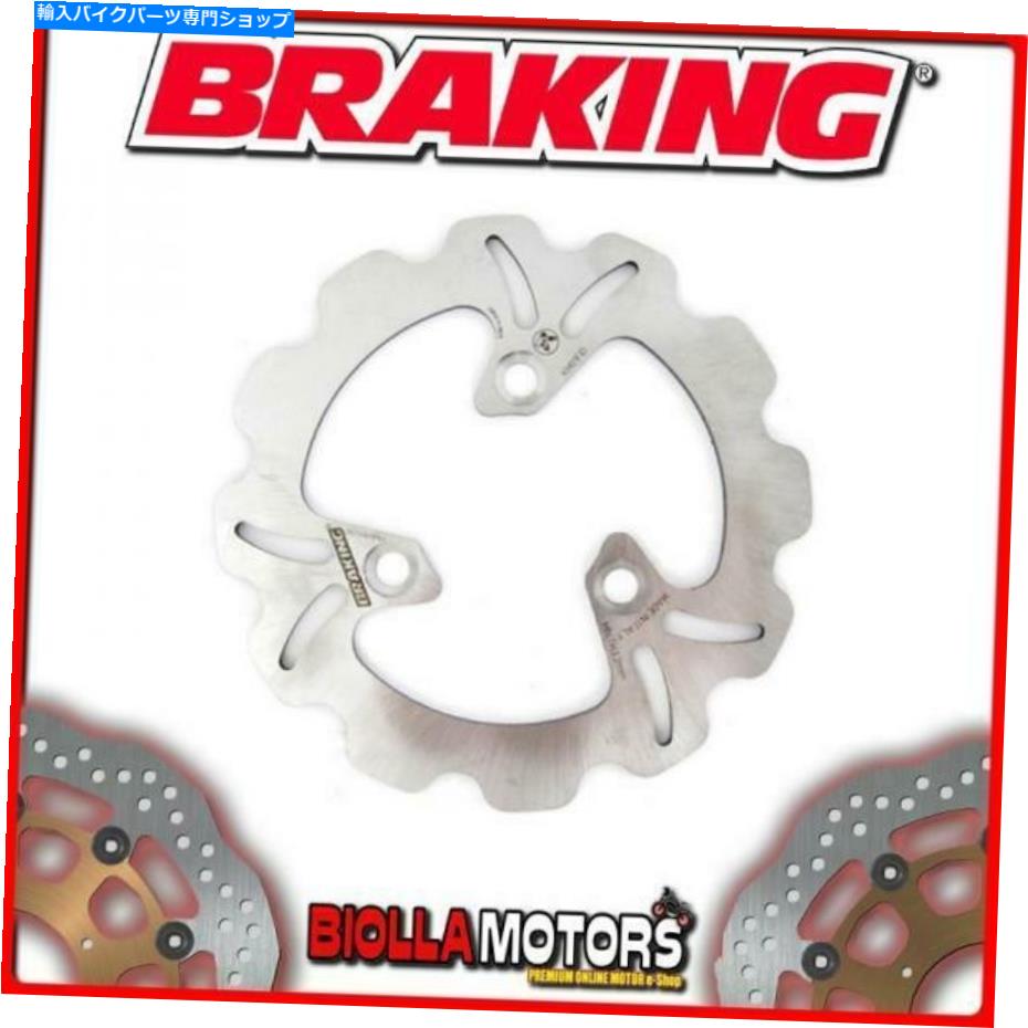 front brake rotor KM01FIDフロントブレーキディスクSXブレーキキムコトップボーイ50CC 1998-2006 Wave Fixed KM01FID FRONT BRAKE DISC SX BRAKING KYMCO TOP BOY 50cc 1998-2006 WAVE FIXED【並行輸入品】