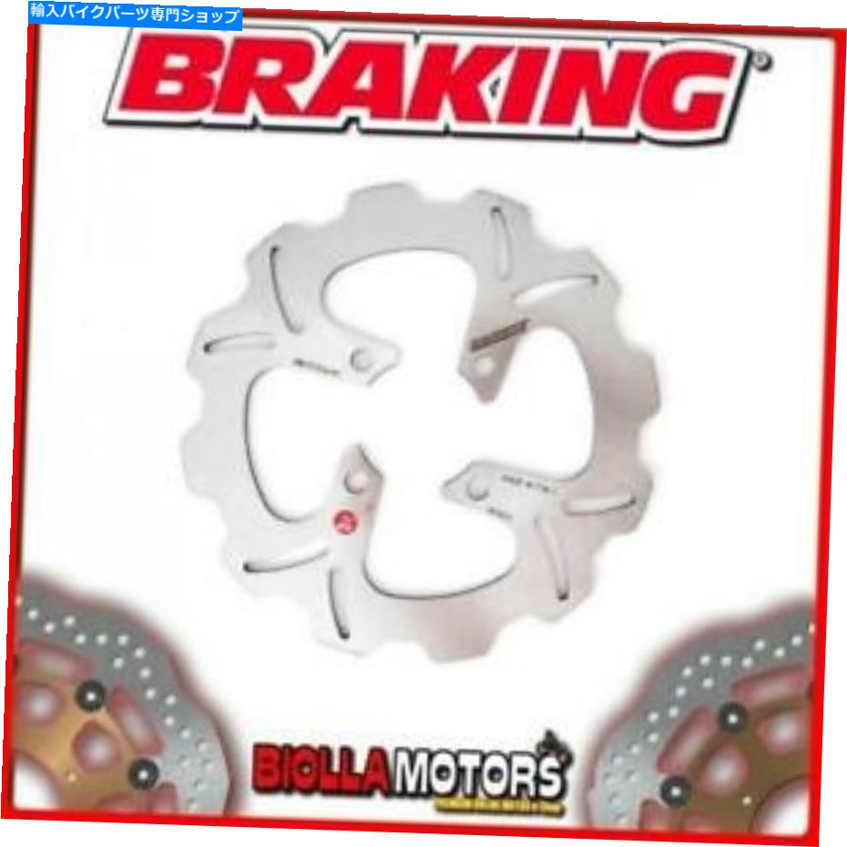 front brake rotor WF8111フロントブレーキディスクSXブレーキホンダビジョン14ホイール（リアドラムモデル）110cc WF8111 FRONT BRAKE DISC SX BRAKING HONDA VISION 14 WHEEL (Rear Drum Model) 110cc【並行輸入品】