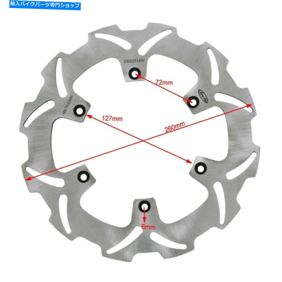 front brake rotor フロントブレーキディスクローター用EXC / EGS / SX 200 250 Husaberg 400 450 550 650FE Front Brake Disc Rotor for EXC/EGS/SX 200 250 HUSABERG 400 450 550 650FE【並行輸入品】