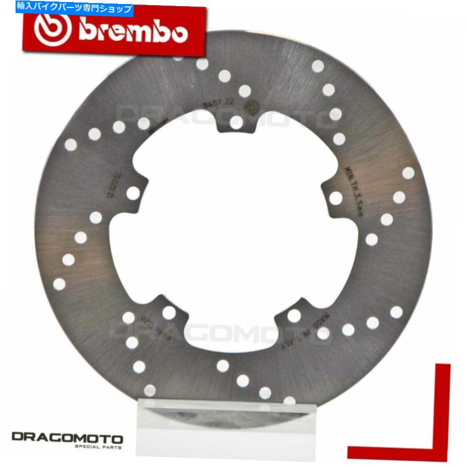 front brake rotor LML 200スター4T 2010-フロントブレーキディスクローターブレンボ LML 200 STAR 4T 2010- Front Brake Disc Rotor BREMBO【並行輸入品】