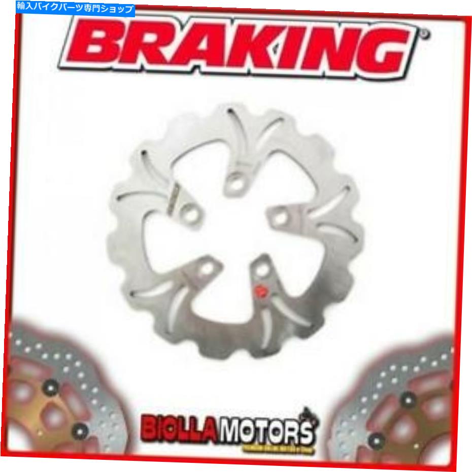 front brake rotor KM04FIDフロントブレーキディスクDXブレーキキムコディンク50CC 2010 Wave Fixed KM04FID FRONT BRAKE DISC DX BRAKING KYMCO DINK 50cc 2010 WAVE FIXED【並行輸入品】