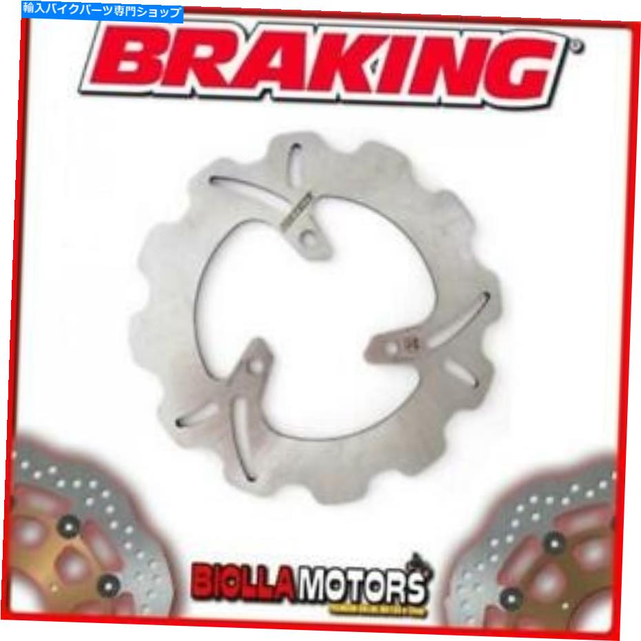 front brake rotor AP11FIDフロントブレーキディスクSXブレーキMBK Ovetto 50cc 2008 Wave固定 AP11FID FRONT BRAKE DISC SX BRAKING MBK OVETTO 50cc 2008 WAVE FIXED【並行輸入品】