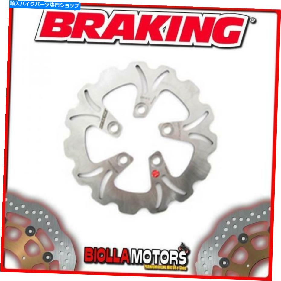 front brake rotor KM04FIDフロントブレーキディスクDXブレーキキムコムービーXL 150CC 2001-2009 Wave Fixed KM04FID FRONT BRAKE DISC DX BRAKING KYMCO MOVIE XL 150cc 2001-2009 WAVE FIXED【並行輸入品】