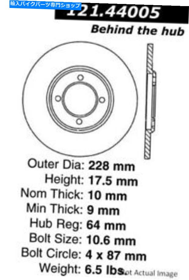 front brake rotor トヨタカローラセリカコロナカリーナフロントディスクブレーキローターC-TEK For Toyota Corolla Celica Corona Carina Front Disc Brake Rotor C-Tek【並行輸入品】|Us Custom Parts Shop USDM