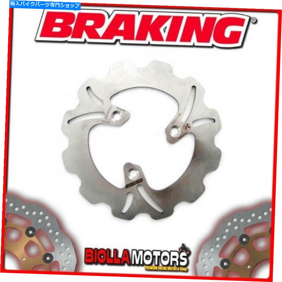 front brake rotor PE01FIDフロントブレーキディスクSXブレーキプジョースワブ（Hengtong）50CC 2001 Wave Fixe PE01FID FRONT BRAKE DISC SX BRAKING PEUGEOT SQUAB (Hengtong) 50cc 2001 WAVE FIXE【並行輸入品】