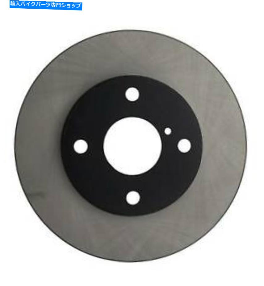 front brake rotor マツダマイタフロントディスクブレーキローター中心部120.45034 For Mazda Miata Front Disc Brake Rotor Centric Parts 120.45034【並行輸入品】