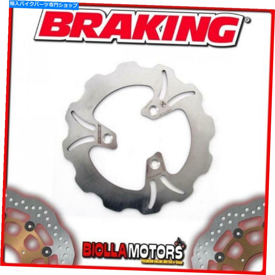 front brake rotor MA04FIDフロントブレーキディスクSXブレーキマラグティF15 Firefox L.c。 50cc 2001 Wave Fix. MA04FID FRONT BRAKE DISC SX BRAKING MALAGUTI F15 FIREFOX L.C. 50cc 2001 WAVE FIX【並行輸入品】