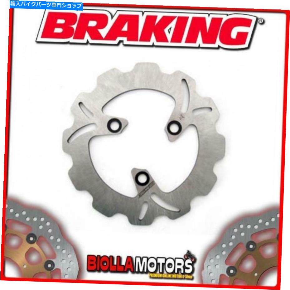 front brake rotor HO32FIDフロントブレーキディスクSXブレーキMBKニトロ50CC 1998 Wave Fixed HO32FID FRONT BRAKE DISC SX BRAKING MBK NITRO 50cc 1998 WAVE FIXED【並行輸入品】
