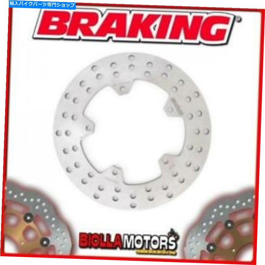 front brake rotor PI01FIフロントブレーキディスクDXブレーキLMLスター4T（リアドラムモデル）150CC 2013 FIXE PI01FI FRONT BRAKE DISC DX BRAKING LML STAR 4T (Rear Drum Model) 150cc 2013 FIXE【並行輸入品】