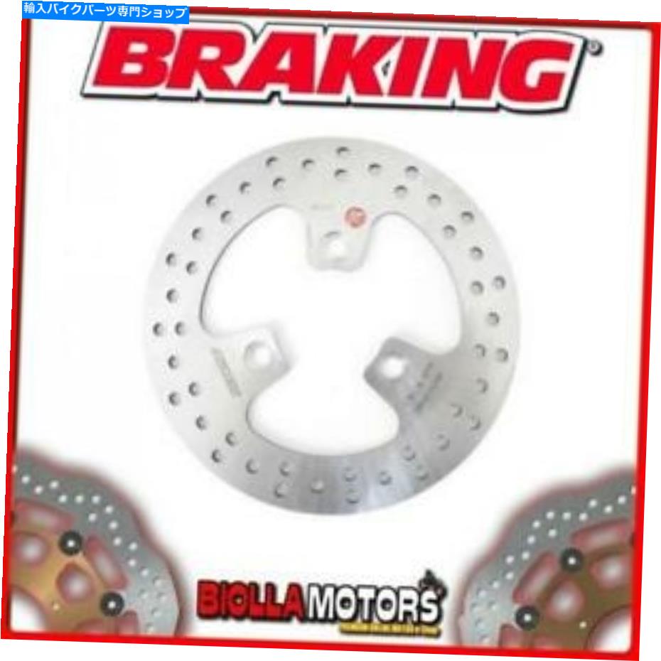 front brake rotor RF8131フロントブレーキディスクSXブレーキプジョードジャンゴ(リアドラムモデル)125CC 2016 F RF8131 FRONT BRAKE DISC SX BRAKING PEUGEOT DJANGO (Rear Drum Model) 125cc 2016 F【並行輸入品】|Us Custom Parts Shop USDM