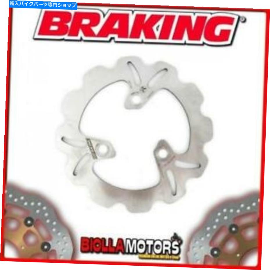 front brake rotor KM01FIDフロントブレーキディスクSXブレーキキムコ俊敏性R12（リアドラムモデル）125cc 20 KM01FID FRONT BRAKE DISC SX BRAKING KYMCO AGILITY R12 (Rear Drum Model) 125cc 20【並行輸入品】