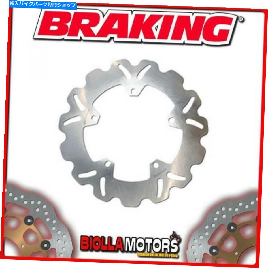 front brake rotor PI01FIDフロントブレーキディスクDXブレーキマラグティCentro SL 50CC 1994-2000 Wave Fixed PI01FID FRONT BRAKE DISC DX BRAKING MALAGUTI CENTRO SL 50cc 1994-2000 WAVE FIXED【並行輸入品】