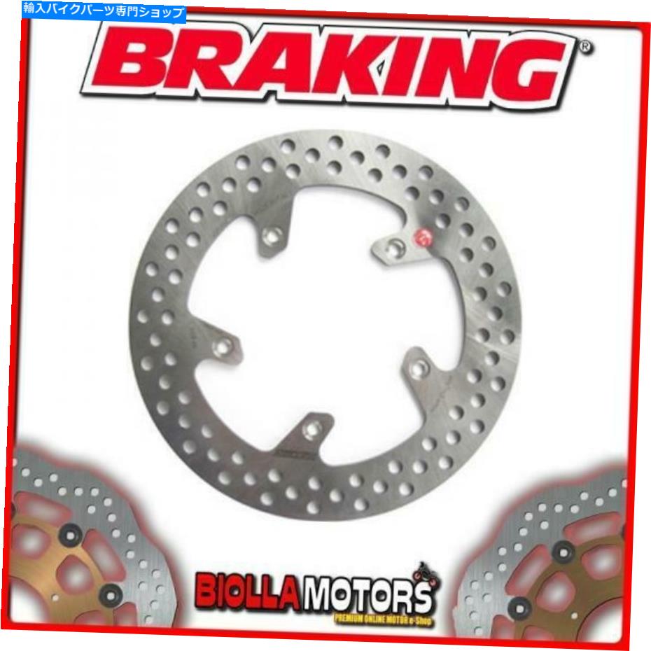 front brake rotor RF8511フロントブレーキディスクSXブレーキAprilia Scarabeo 4T（リア・ドラム・モデル）100cc 2 RF8511 FRONT BRAKE DISC SX BRAKING APRILIA SCARABEO 4T (Rear Drum Model) 100cc 2【並行輸入品】