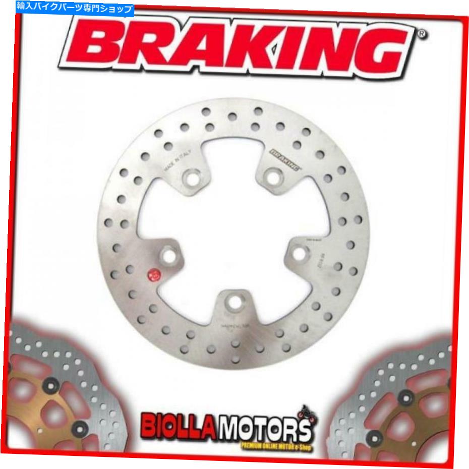 front brake rotor RF8132フロントブレーキディスクSXブレーキキムコキム2013が固定 RF8132 FRONT BRAKE DISC SX BRAKING KYMCO LIKE 200cc 2013 FIXED【並行輸入品】