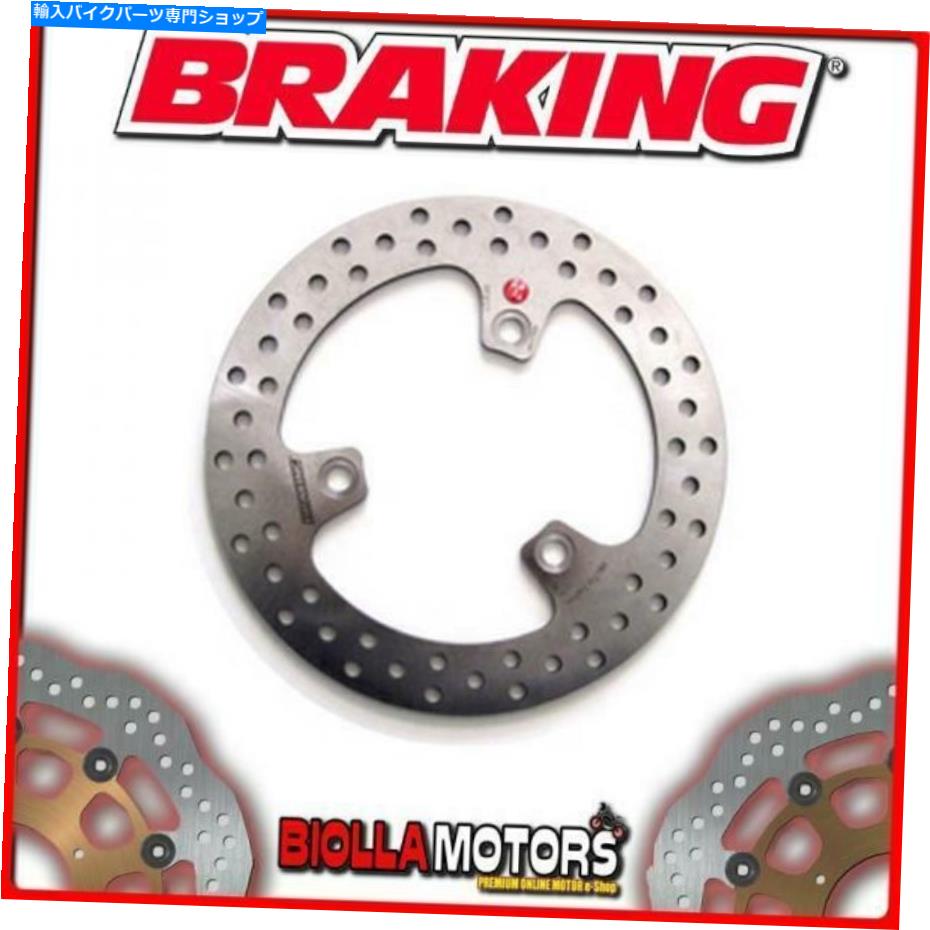 front brake rotor RF8121フロントブレーキディスクDXブレーキ鈴木1690CC 2008-2011固定 RF8121 FRONT BRAKE DISC DX BRAKING SUZUKI SIXTEEN 150cc 2008-2011 FIXED【並行輸入品】|Us Custom Parts Shop USDM