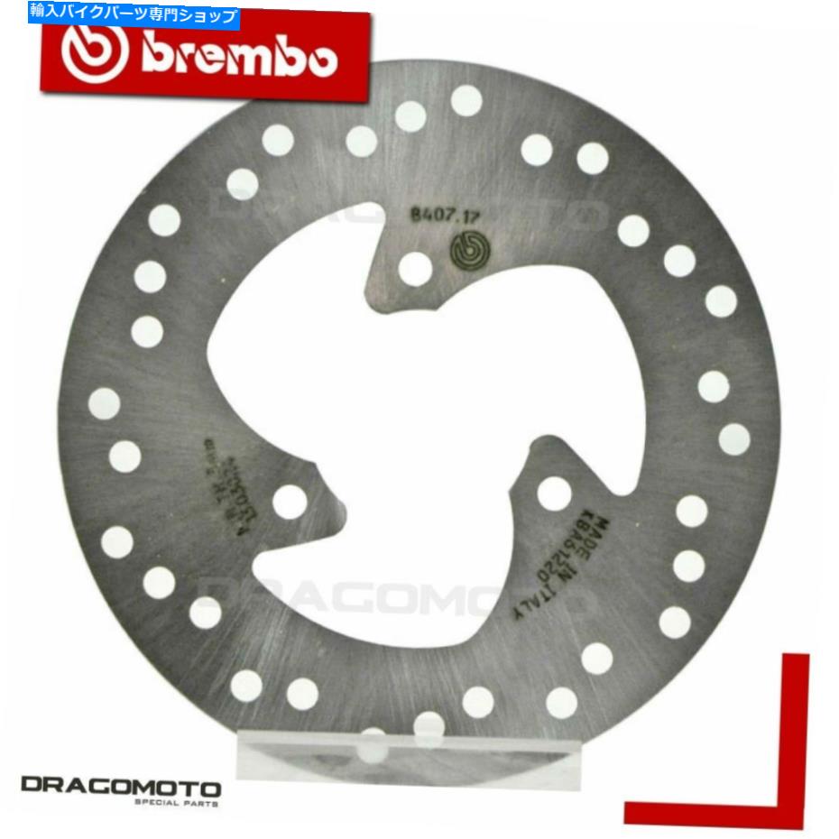 front brake rotor Aprilia 50 SR DITECH 2000-2006フロントブレーキディスクローターBrembo APRILIA 50 SR DITECH 2000-2006 Front Brake Disc Rotor BREMBO【並行輸入品】