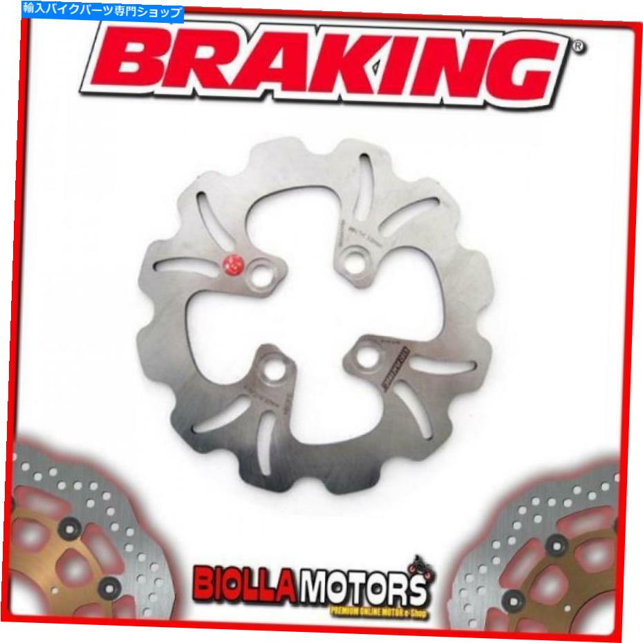 front brake rotor MB02FIDフロントブレーキディスクSXブレーキヤマハBWS（リアドラムモデル）50cc 2002 Wave MB02FID FRONT BRAKE DISC SX BRAKING YAMAHA BWS (Rear Drum Model) 50cc 2002 WAVE【並行輸入品】