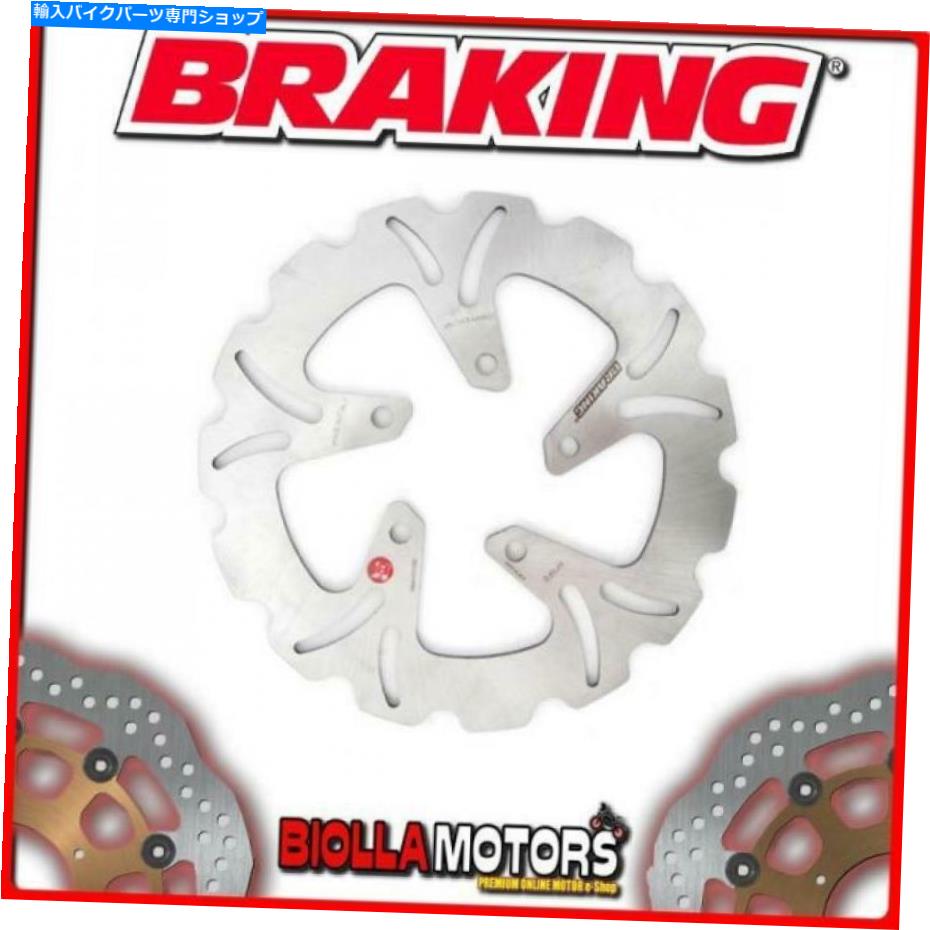 front brake rotor AP16FIDフロントブレーキディスクSXブレーキAprilia Leonardo（Grimeca Cal。）125cc 2001 W AP16FID FRONT BRAKE DISC SX BRAKING APRILIA LEONARDO (Grimeca cal.) 125cc 2001 W【並行輸入品】