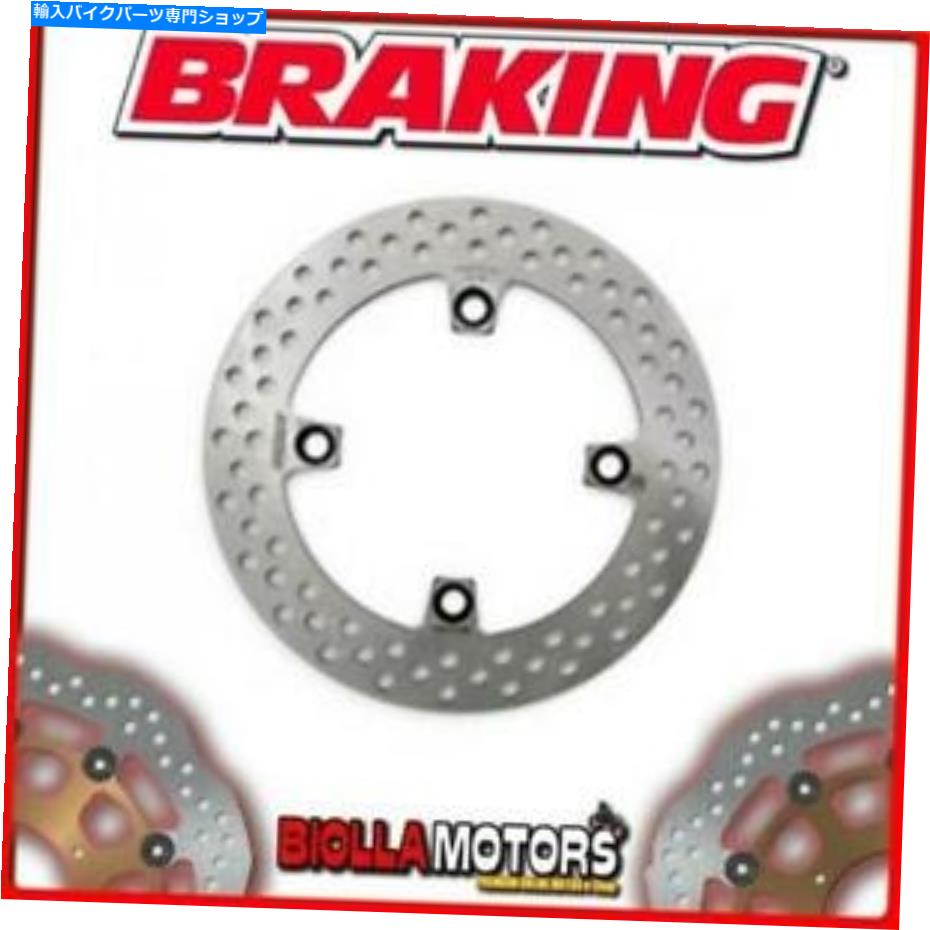 front brake rotor HO49FIフロントブレーキディスクSXブレーキホンダSH（リアドラムモデル）125CC 2002固定 HO49FI FRONT BRAKE DISC SX BRAKING HONDA SH (Rear Drum Model) 125cc 2002 FIXED【並行輸入品】