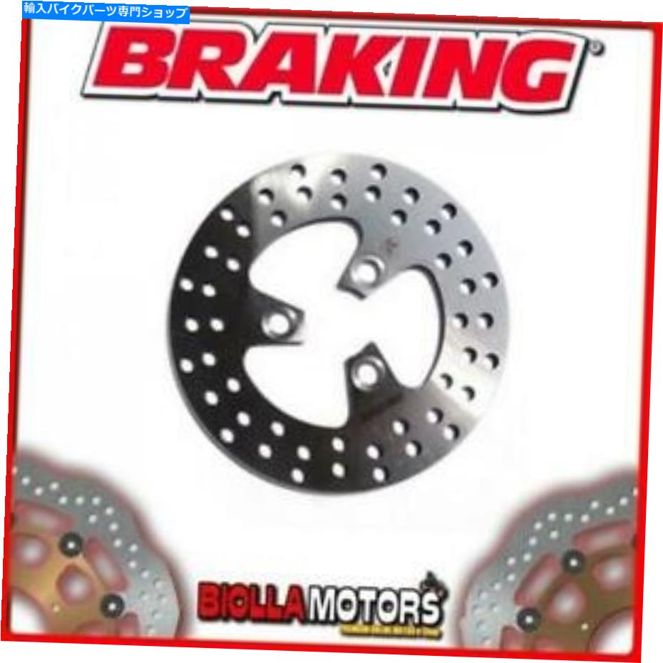 front brake rotor SZ11FIフロントブレーキディスクSXブレーキ鈴木住所AH V（リアドラムモデル）100cc 1 SZ11FI FRONT BRAKE DISC SX BRAKING SUZUKI ADDRESS AH V (Rear Drum Model) 100cc 1【並行輸入品】