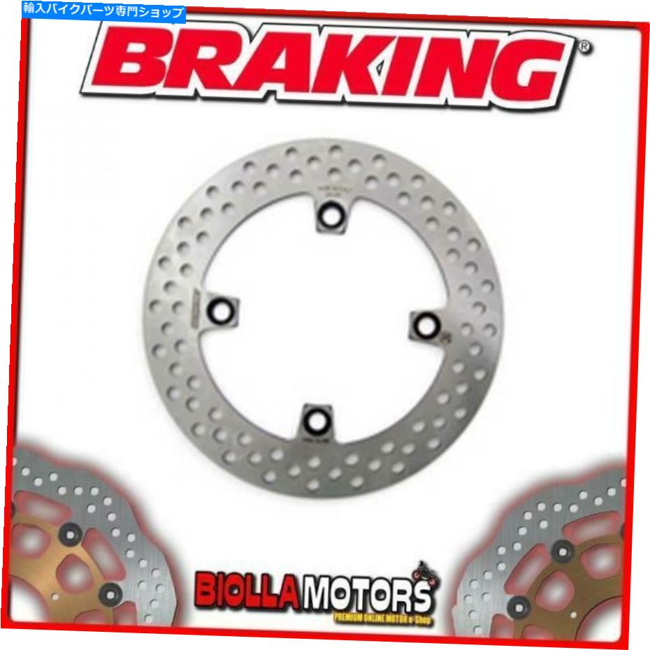front brake rotor HO49FIフロントブレーキディスクSXブレーキホンダ@ NE(リアドラムモデル)125CC 2001-2006 HO49FI FRONT BRAKE DISC SX BRAKING HONDA @ NES (Rear Drum Model) 125cc 2001-2006【並行輸入品】|Us Custom Parts Shop USDM