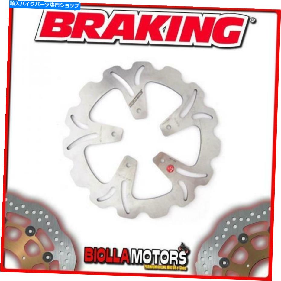 front brake rotor GL06FIDフロントブレーキディスクSXブレーキGilera Runner FX SP（Grimeca）125cc 2002-200 GL06FID FRONT BRAKE DISC SX BRAKING GILERA RUNNER FX SP (Grimeca) 125cc 2002-200【並行輸入品】