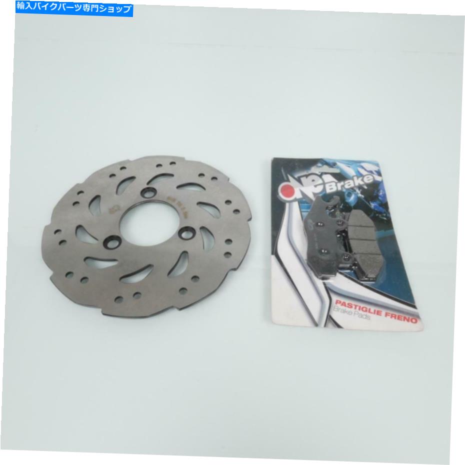 front brake rotor キットフロントディスクブレーキスクーターのキムコ50敏捷性キャリー4T 2011新しい Kit Front Disc Brake One for Scooter Kymco 50 Agility Carry 4T 2011 New【並行輸入品】｜Us Custom Parts Shop USDM