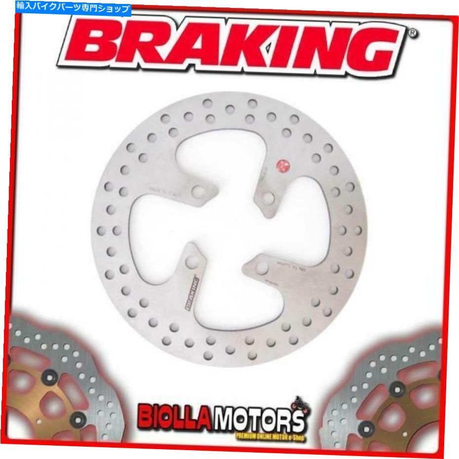 front brake rotor RF8134フロントブレーキディスクSXブレーキホンダビジョン16ホイール（リアドラムモデル）50cc RF8134 FRONT BRAKE DISC SX BRAKING HONDA VISION 16 WHEEL (Rear Drum Model) 50cc【並行輸入品】