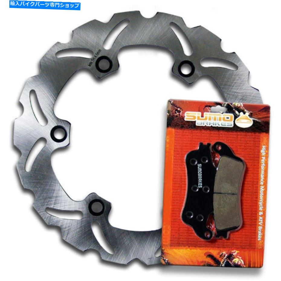 front brake rotor ホンダフロントブレーキローター+パッドFSC 600 FJS 600 Silverwing Non-ABS（2001-2006） Honda Front Brake Rotor + Pads FSC 600 FJS 600 Silverwing Non-ABS (2001-2006)【並行輸入品】