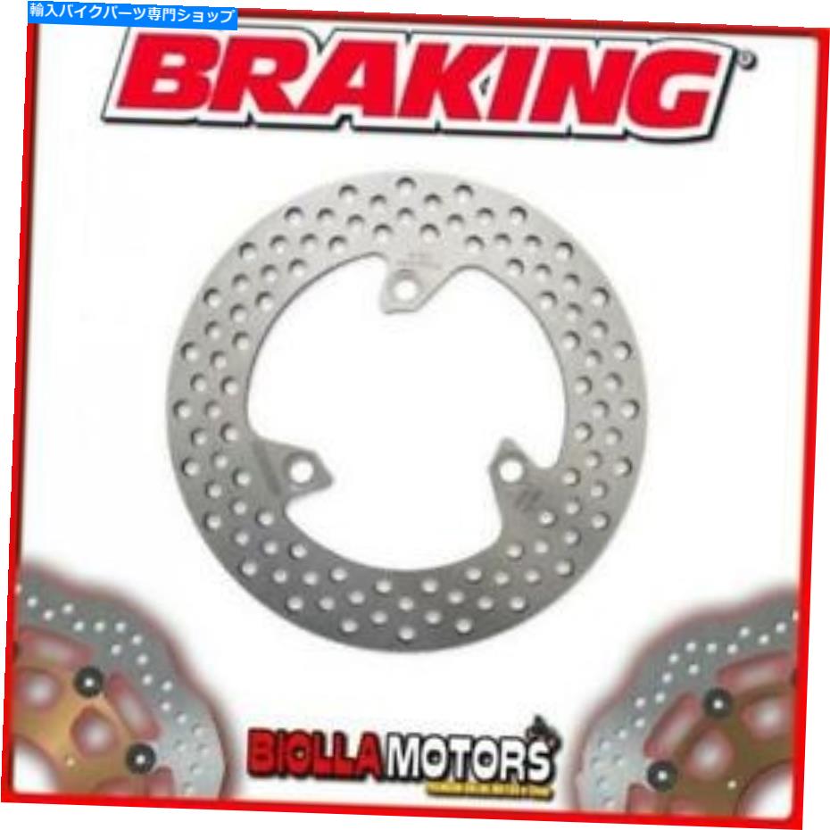 front brake rotor HO14FIフロントブレーキディスクSXブレーキホンダSH Scoopy(リアドラムモデル)100cc 1999 HO14FI FRONT BRAKE DISC SX BRAKING HONDA SH SCOOPY (Rear Drum Model) 100cc 1999【並行輸入品】|Us Custom Parts Shop USDM