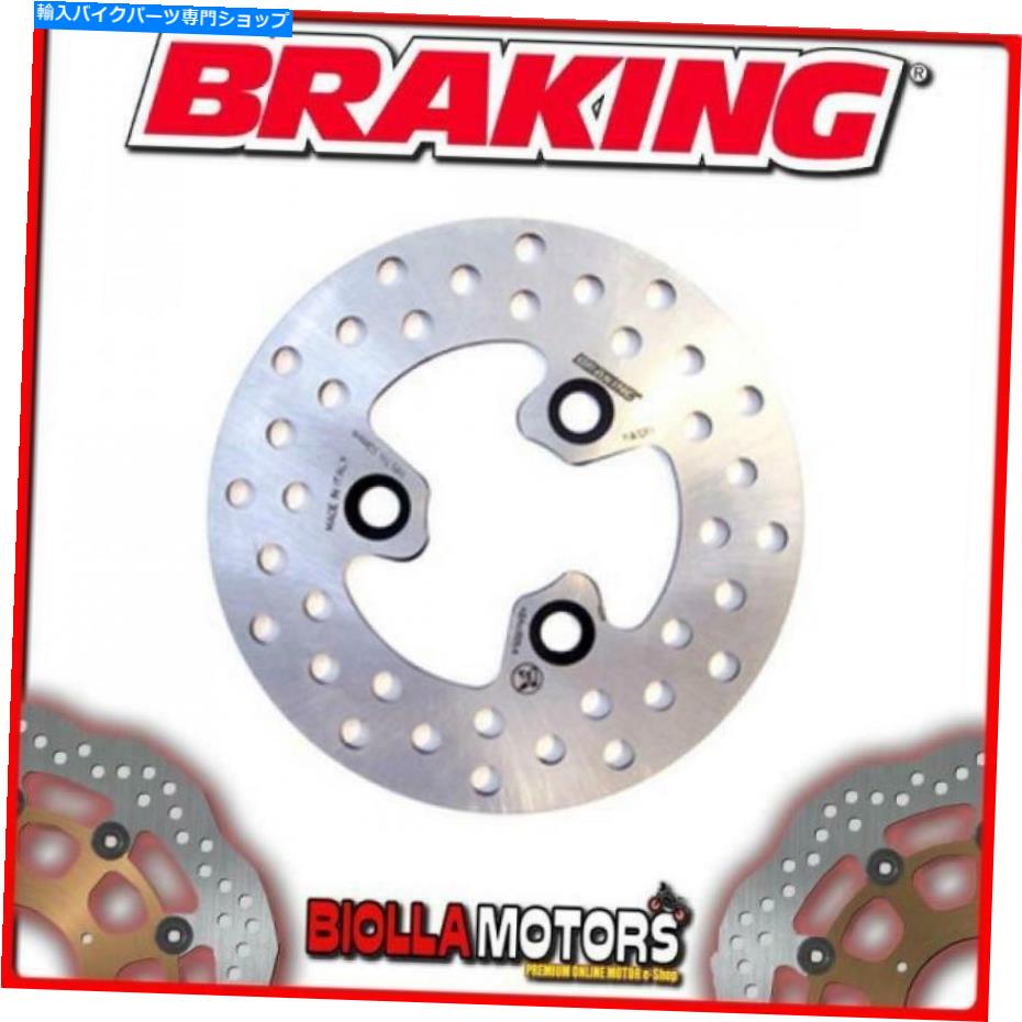 front brake rotor YA12FIフロントブレーキディスクSXブレーキPGOビッグマックス（リアドラムモデル）50CC 1995固定 YA12FI FRONT BRAKE DISC SX BRAKING PGO BIG MAX (Rear Drum Model) 50cc 1995 FIXED【並行輸入品】｜Us Custom Parts Shop USDM