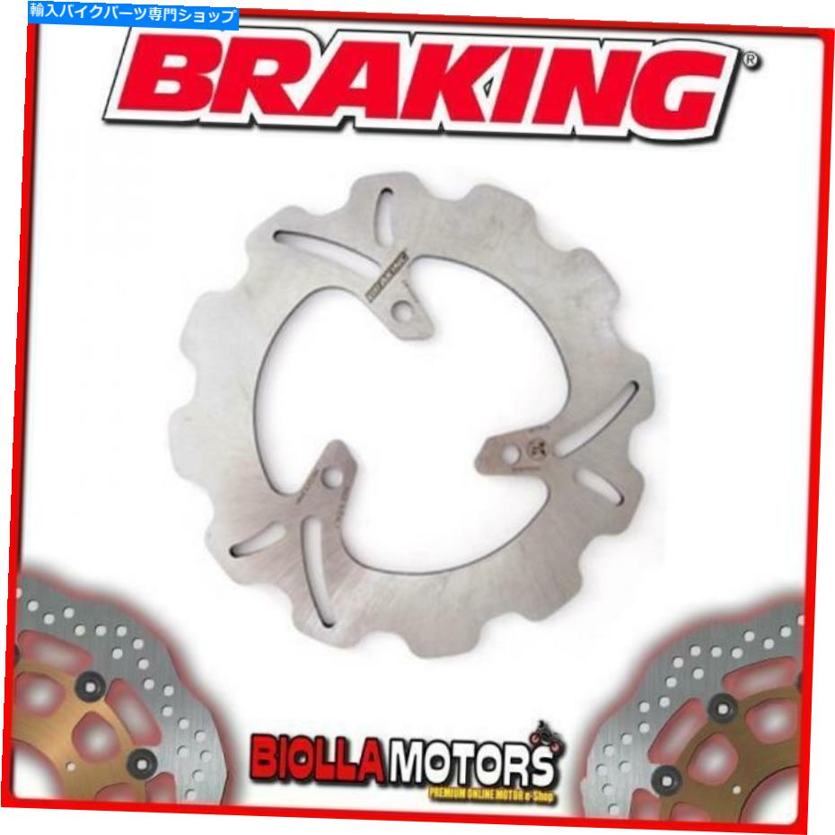 front brake rotor AP11FIDフロントブレーキディスクSXブレーキAprilia SRストリート50CC 2003-2016 Wave Fixed AP11FID FRONT BRAKE DISC SX BRAKING APRILIA SR STREET 50cc 2003-2016 WAVE FIXED【並行輸入品】