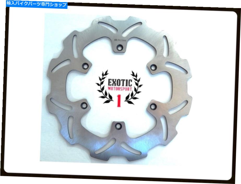 front brake rotor ヤマハYZ125 YZ250 YZ250F YF450F 2001-2016 YZ450F 2001-2016 YZ450F Front Brake Rotor Disc for YAMAHA YZ125 YZ250 YZ250F YF450F 2001-2016 YZ426F【並行輸入品】