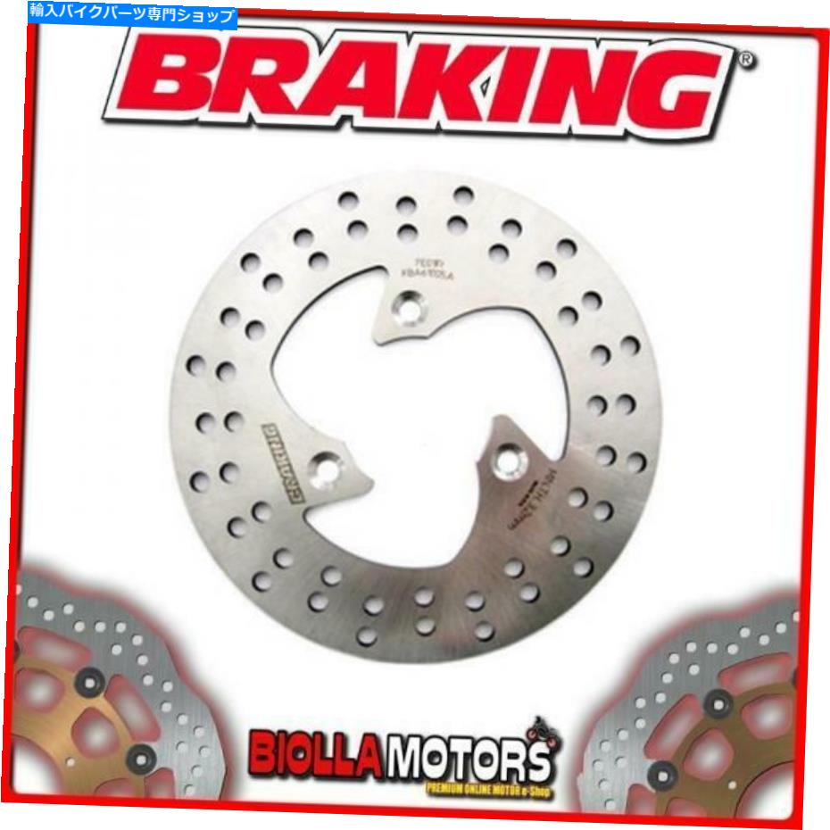 front brake rotor PE01FIフロントブレーキディスクSXブレーキプジョートレッカー100CC 1998固定 PE01FI FRONT BRAKE DISC SX BRAKING PEUGEOT TREKKER 100cc 1998 FIXED【並行輸入品】|Us Custom Parts Shop USDM