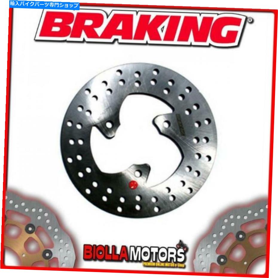 front brake rotor AP11FIフロントブレーキディスクSXブレーキMBK Ovetto 50cc 2007固定 AP11FI FRONT BRAKE DISC SX BRAKING MBK OVETTO 50cc 2007 FIXED【並行輸入品】