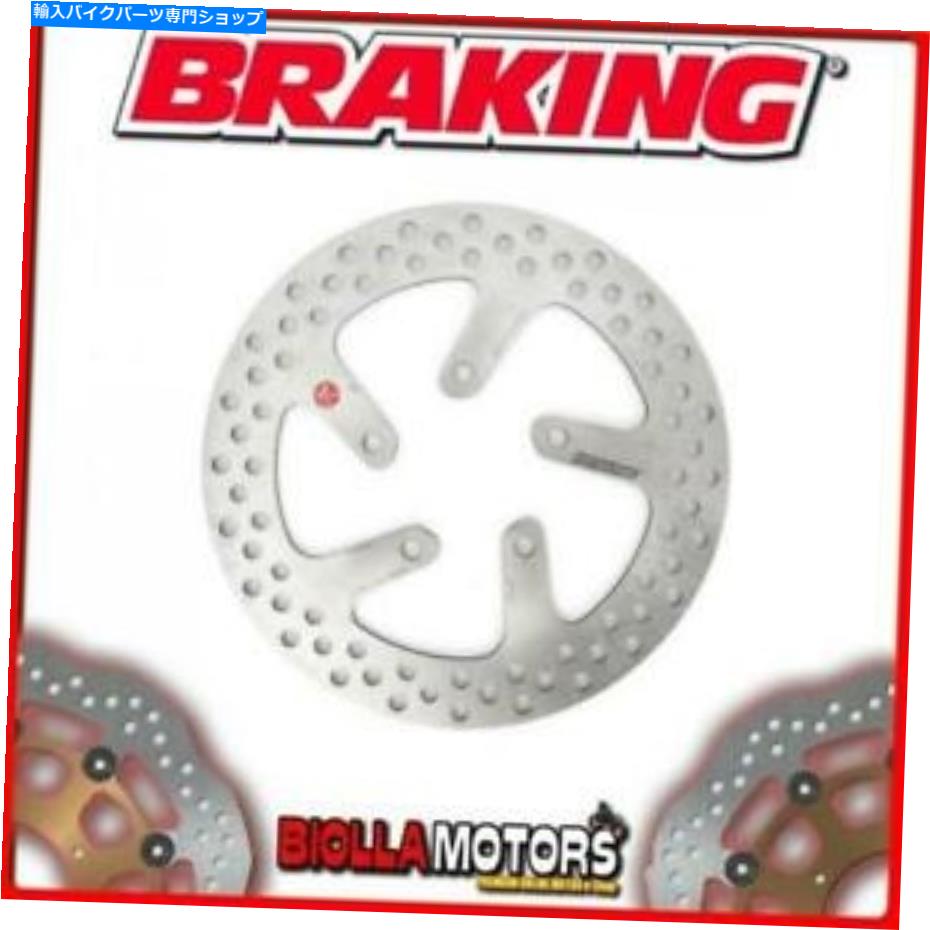 front brake rotor AP16FIフロントブレーキディスクSXブレーキベータEIKON 125CC 2001固定 AP16FI FRONT BRAKE DISC SX BRAKING BETA EIKON 125cc 2001 FIXED【並行輸入品】