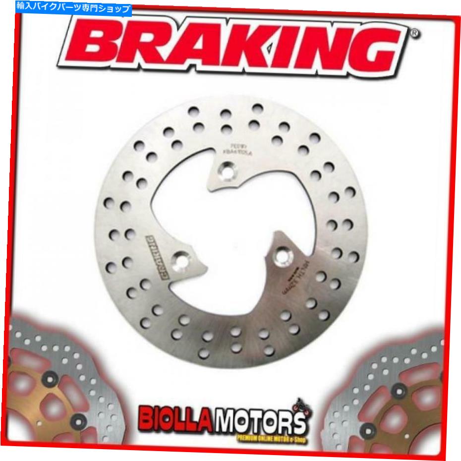 front brake rotor PE01FIフロントブレーキディスクSXブレーキプジョースワブ(AJP)50CC 1999固定 PE01FI FRONT BRAKE DISC SX BRAKING PEUGEOT SQUAB (AJP) 50cc 1999 FIXED【並行輸入品】|Us Custom Parts Shop USDM