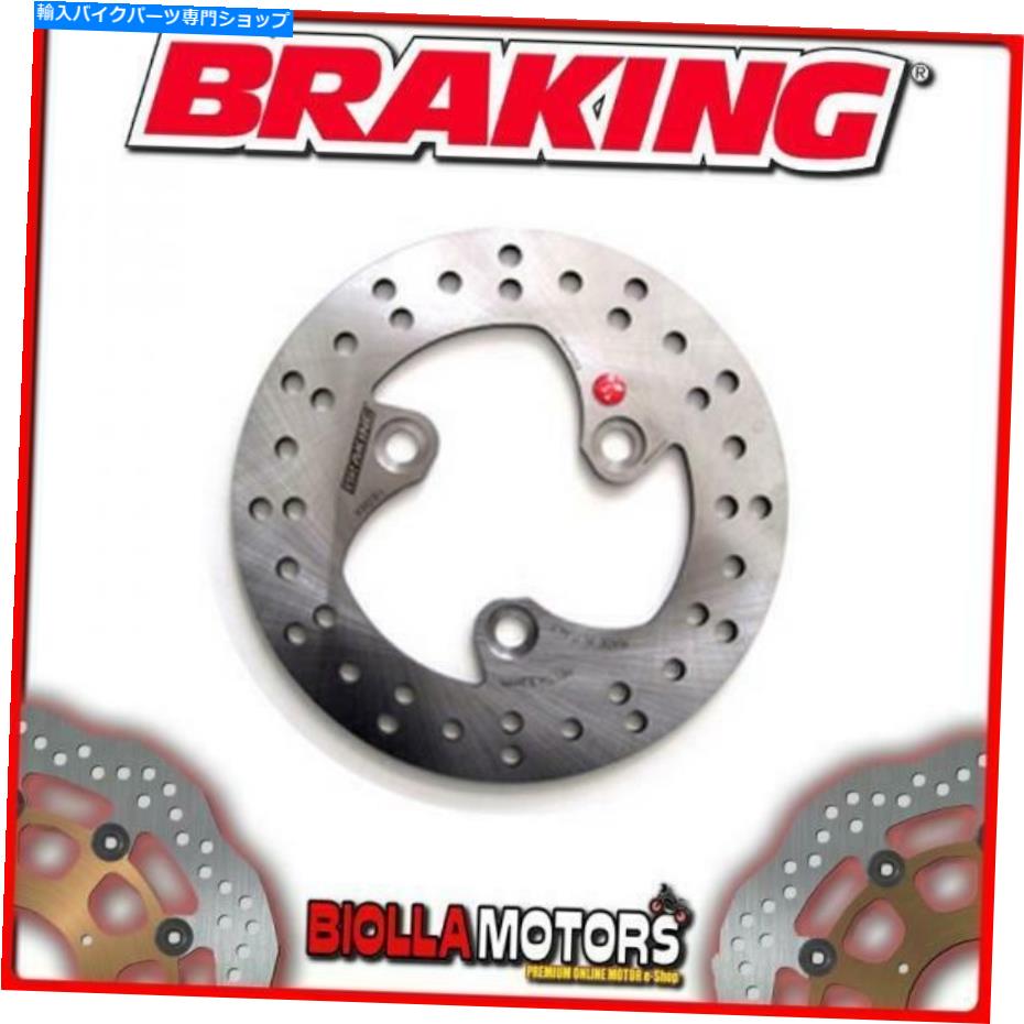 front brake rotor KM01FIフロントブレーキディスクSXブレーキキムコ俊敏性R12（リアドラムモデル）125CC 200 KM01FI FRONT BRAKE DISC SX BRAKING KYMCO AGILITY R12 (Rear Drum Model) 125cc 200【並行輸入品】｜Us Custom Parts Shop USDM