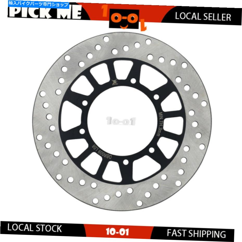 front brake rotor ヤマハXT 225 1986-2000 2001 2002 2004 2004 2005 2006 FRONT BRAKE DISC ROTOR FOR YAMAHA XT 225 1986-2000 2001 2002 2003 2004 2005 2006【並行輸入品】｜Us Custom Parts Shop USDM