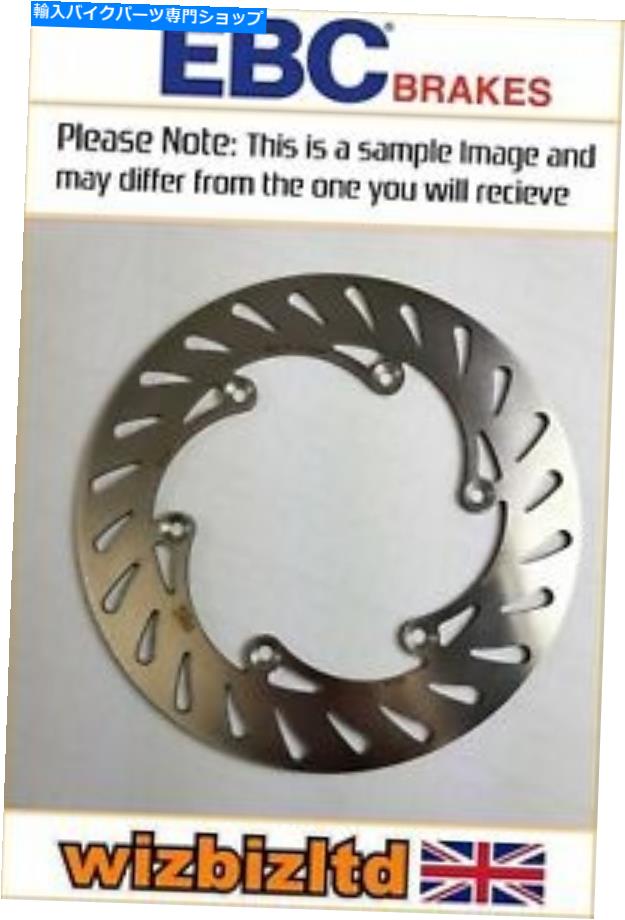 front brake rotor Superbyke M-PED 125ロードクラシック【EBCフロントブレーキディスク」【ステンレスD】 Superbyke M-Ped 125 Road Classic All Years [EBC Front Brake Disc] [Stainless D]【並行輸入品】｜Us Custom Parts Shop USDM