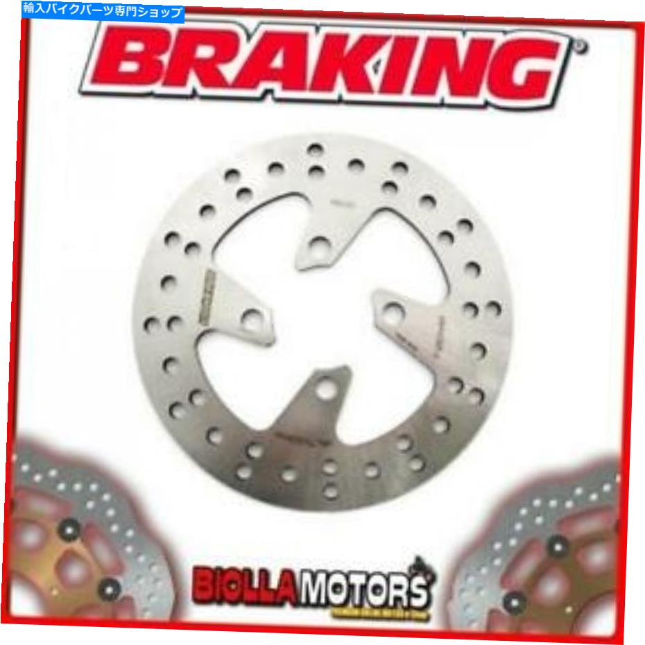 front brake rotor MB02FIフロントブレーキディスクSXブレーキヤマハBWS(リアドラムモデル)50CC 2011 MB02FI FRONT BRAKE DISC SX BRAKING YAMAHA BWS (Rear Drum Model) 50cc 2011 FIXED【並行輸入品】|Us Custom Parts Shop USDM
