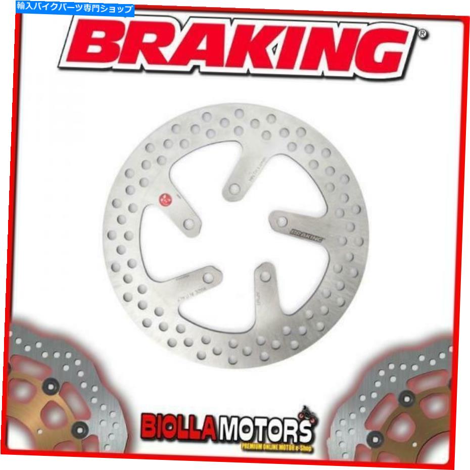 front brake rotor AP16FIフロントブレーキディスクSXブレーキアプリリヤレオナルド(Grimeca Cal。)250cc 1999-20 AP16FI FRONT BRAKE DISC SX BRAKING APRILIA LEONARDO (Grimeca cal.) 250cc 1999-20【並行輸入品】|Us Custom Parts Shop USDM